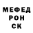 Alpha-PVP мука Daria Skoropad