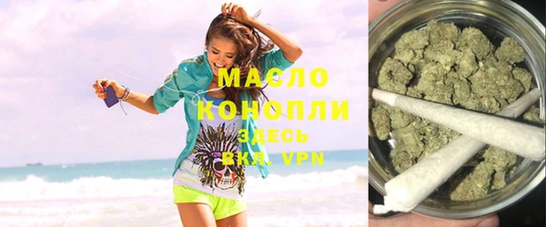 кристаллы Пестово
