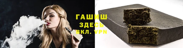 крисы Пересвет
