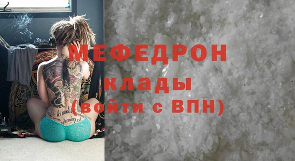 apvp Армянск