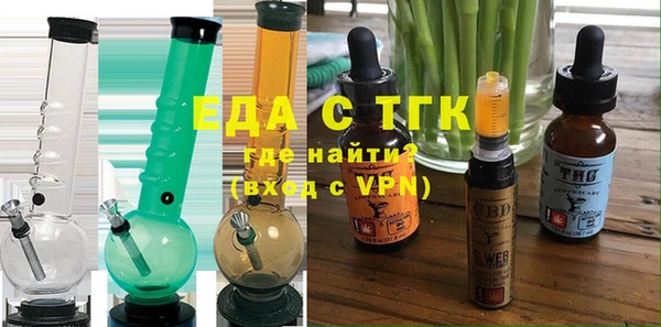 apvp Армянск